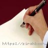 قصور پزشکی