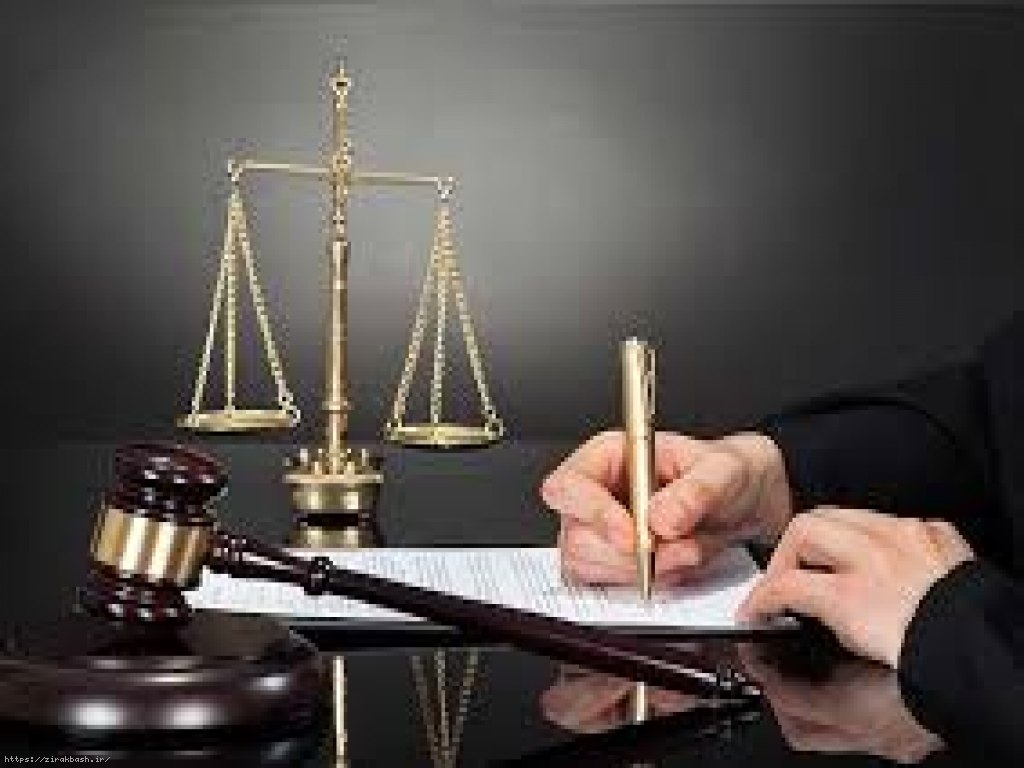 مجازات,عفو,عفو رهبری,محکومیت,حبس,کلاهبرداری