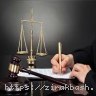 مجازات,عفو,عفو رهبری,محکومیت,حبس,کلاهبرداری