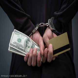 رمز پویا,اپلیکیشن های جعلی,کلاهبرداری سایبری