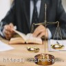 جرائم,قابل گذشت,جرم,عفو,ترک انفاق,توهین,قانون مجازات