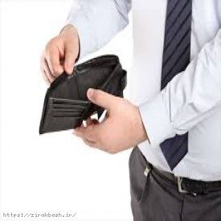 اعسار از پرداخت هزینه دادرسی,اعسار از پرداخت محکوم به