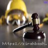 قرارداد مشارکت در کار